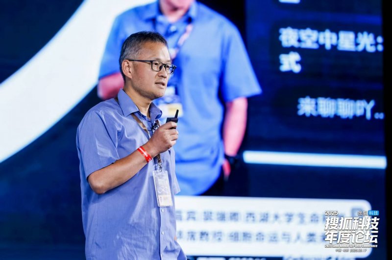 全县“先让礼让”公民美德教育推动会召开