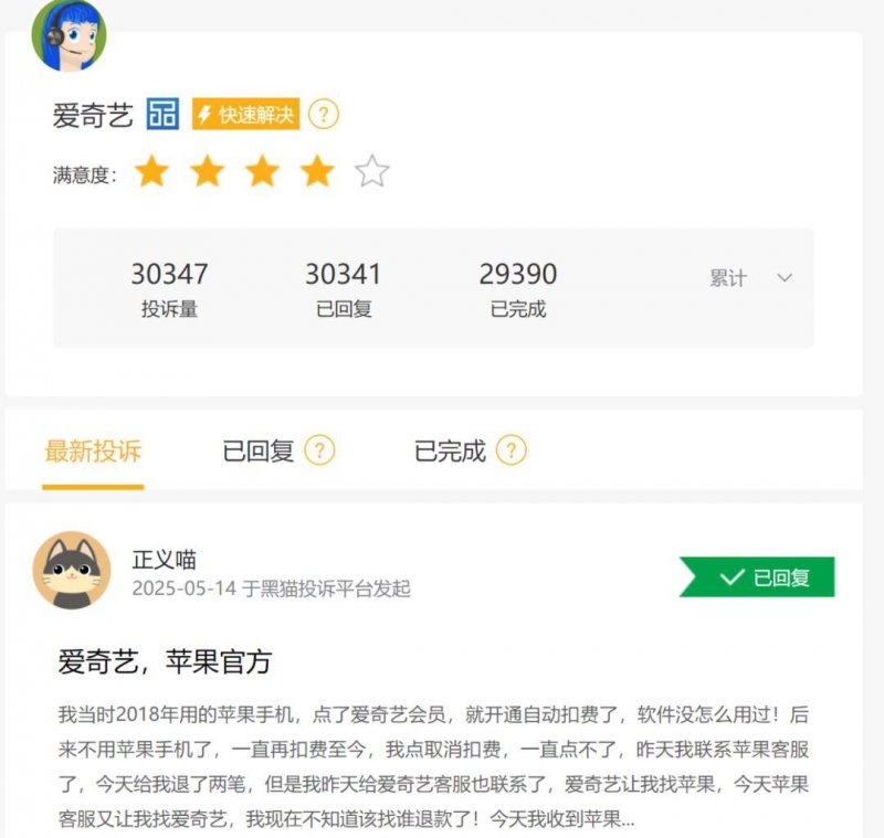 货币法规有力拥护财政高质量推动