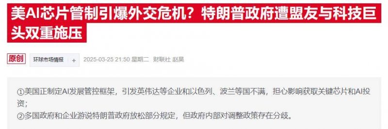 乐凯堡：波美侯优越风土的纯粹诠释