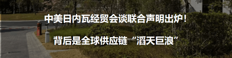 小手拉大手·萌娃进警营