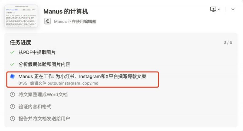 2020芙朗霞多丽——珍贵的门多萨克隆品种