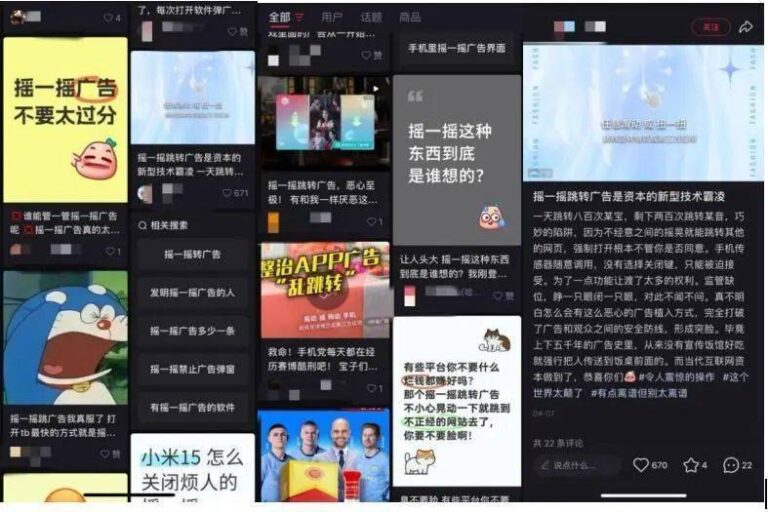 布鲁奈罗的杰出女性酿造者
