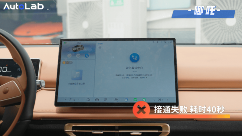 新晋“全球优质葡萄酒之都”——新西兰霍克斯湾