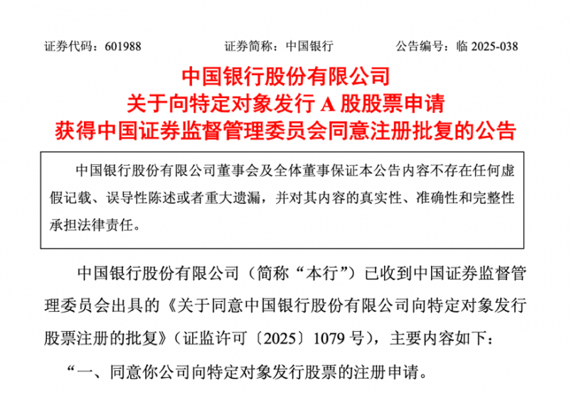 探寻法西边境：歌海娜的风格演绎