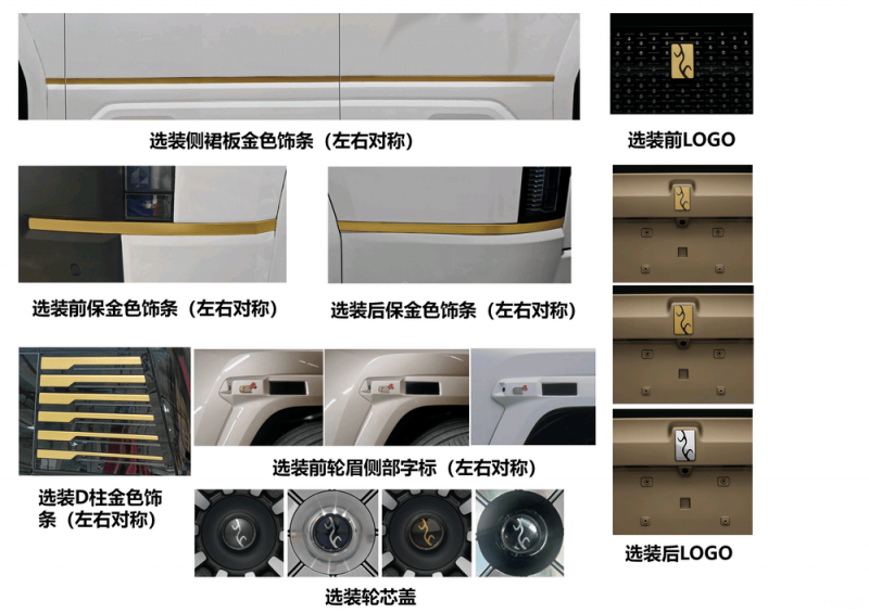 李德文到枞阳法院调研指导工作