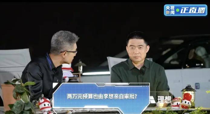我县获中央专项彩票公益金1580万元