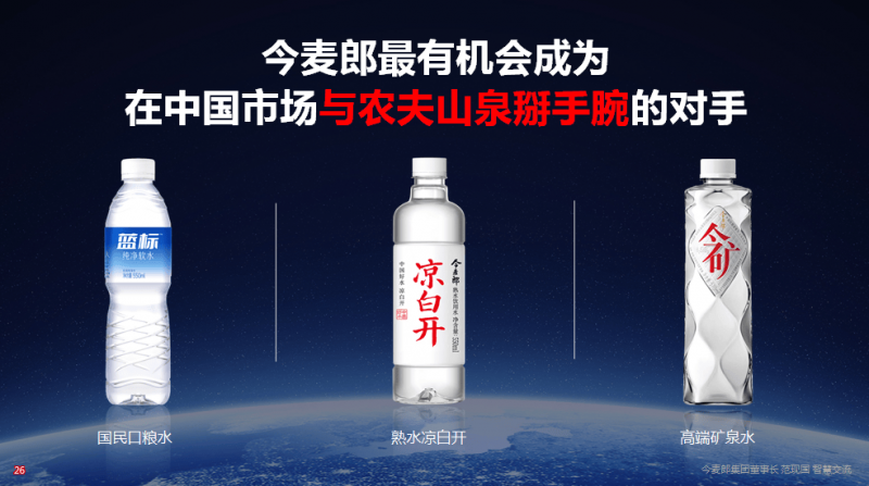 南澳州精粹，地中海风情