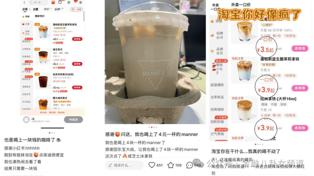 葡萄酒领域中的人工智慧